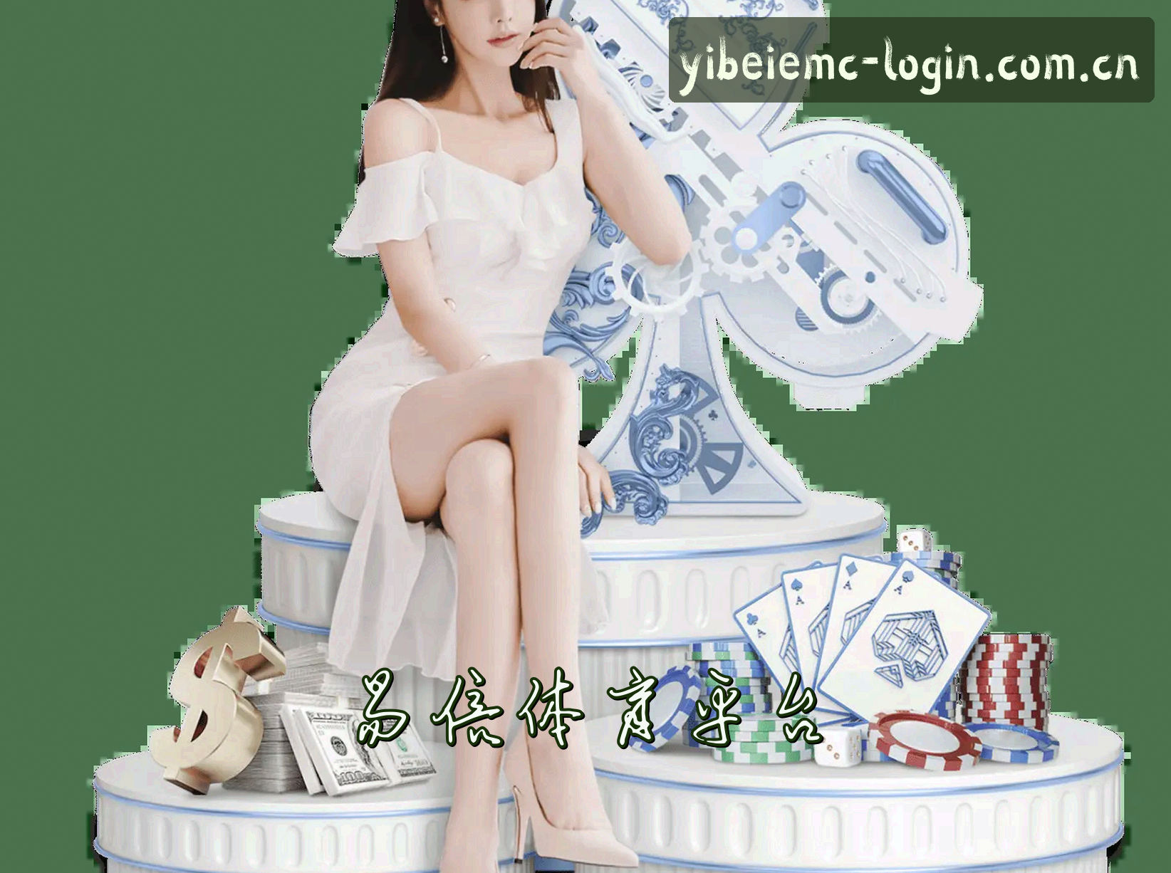 关于我们关于我们